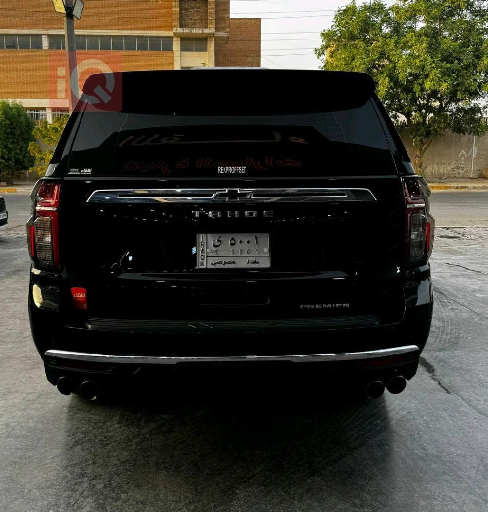 Chevrolet Tahoe